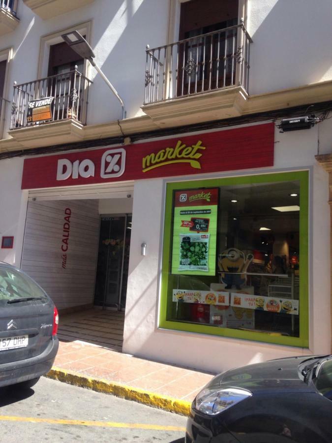 Apartamento Almendra Bajo Ronda Exterior photo